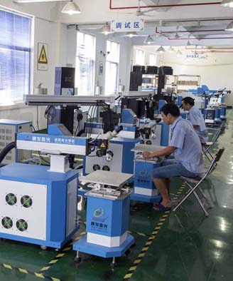 <a href='http://m.jtbearings.cn/page/jgmjhjj.htm' class='text_a'>激光模具焊接機</a>生產一角